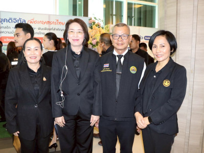 นางสาวปิยะรัฐชย์ ติยะไพรัช ... พารามิเตอร์รูปภาพ 17