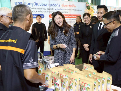 นางสาวปิยะรัฐชย์ ติยะไพรัช ... พารามิเตอร์รูปภาพ 25