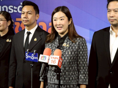 นางสาวปิยะรัฐชย์ ติยะไพรัช ... พารามิเตอร์รูปภาพ 27