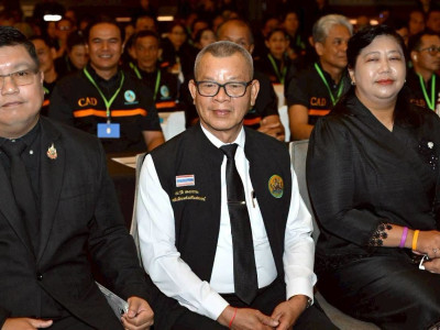 นางสาวปิยะรัฐชย์ ติยะไพรัช ... พารามิเตอร์รูปภาพ 3