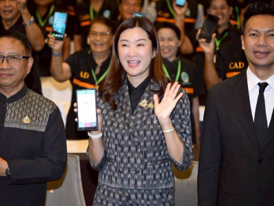 นางสาวปิยะรัฐชย์ ติยะไพรัช ... พารามิเตอร์รูปภาพ 8
