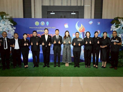 นางสาวปิยะรัฐชย์ ติยะไพรัช ... พารามิเตอร์รูปภาพ 9