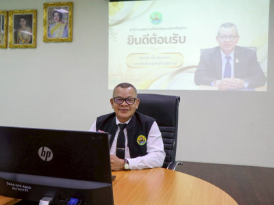รองอธิบกรมส่งเสริมสหกรณ์ ... พารามิเตอร์รูปภาพ 3
