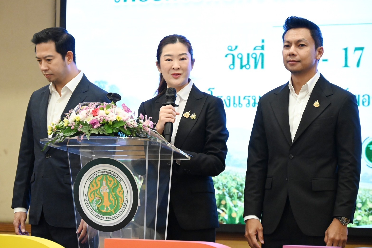 “รมช.ปิยะรัฐชย์” ... พารามิเตอร์รูปภาพ 1
