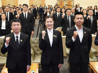 “รมช.ปิยะรัฐชย์” ... พารามิเตอร์รูปภาพ 6