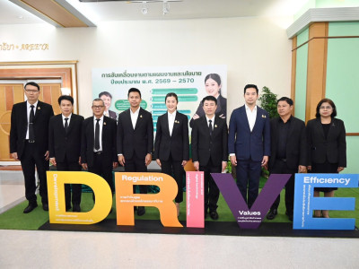 “รมช.ปิยะรัฐชย์” ... พารามิเตอร์รูปภาพ 7