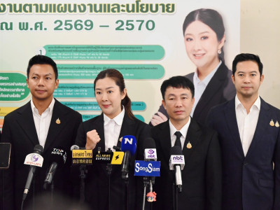 “รมช.ปิยะรัฐชย์” ... พารามิเตอร์รูปภาพ 13