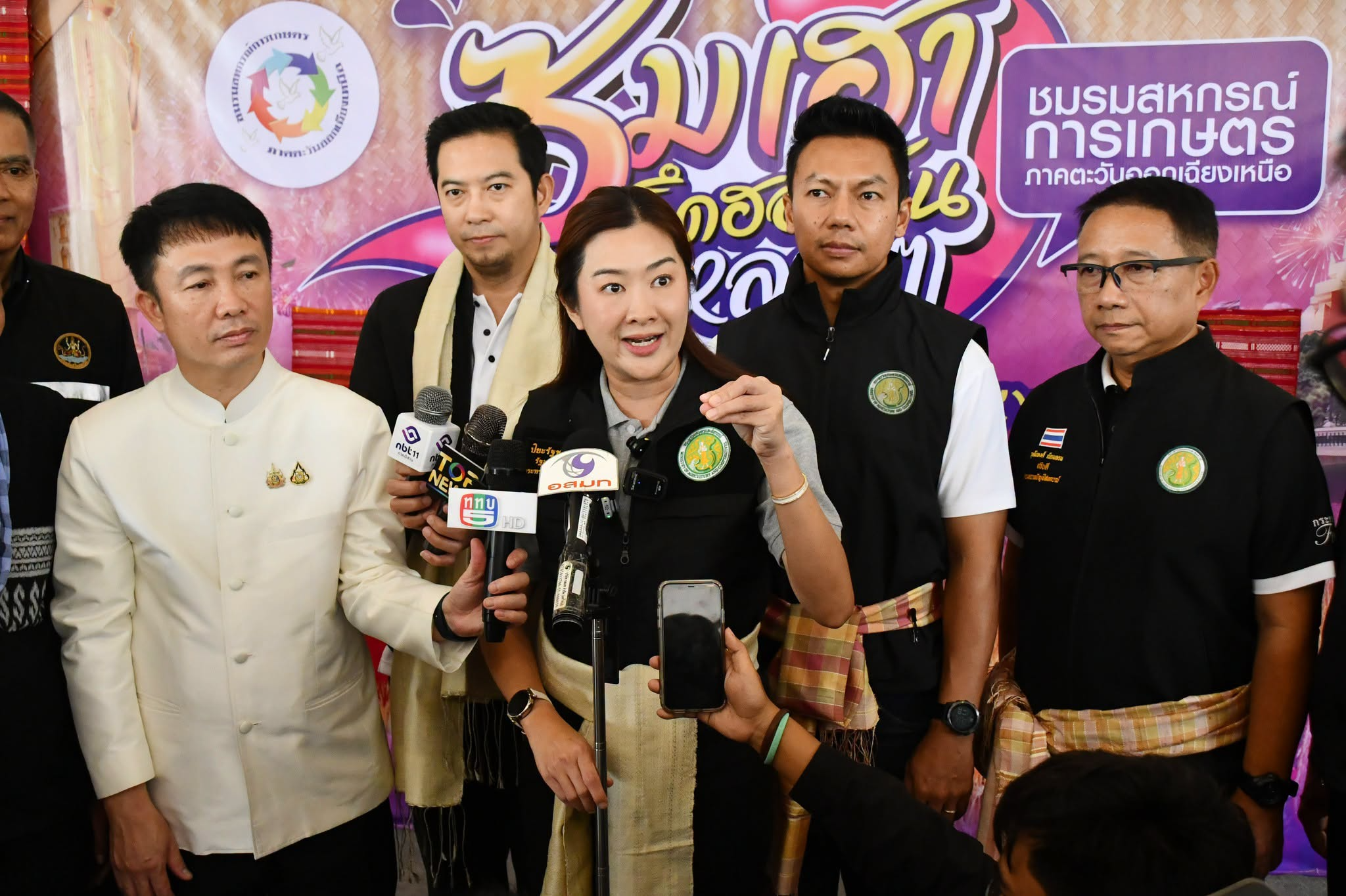 “รมช.ปิยะรัฐชย์” ... พารามิเตอร์รูปภาพ 1