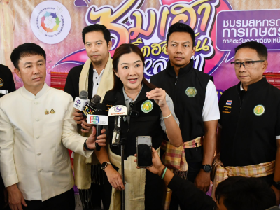 “รมช.ปิยะรัฐชย์” ... พารามิเตอร์รูปภาพ 2