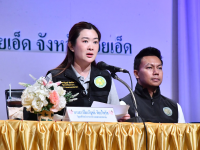 “รมช.ปิยะรัฐชย์” ... พารามิเตอร์รูปภาพ 5
