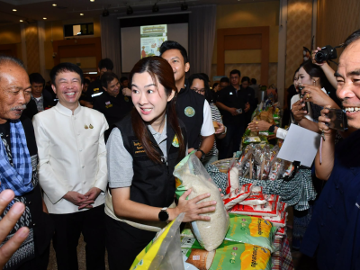 “รมช.ปิยะรัฐชย์” ... พารามิเตอร์รูปภาพ 9