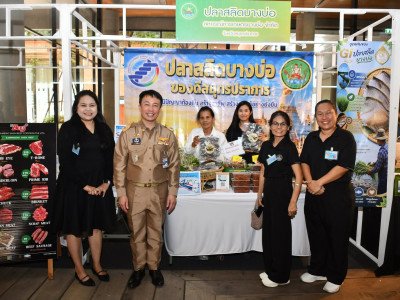 สหกรณ์ปลื้มยอดขายสินค้าดาวเด่นของจังหวัดชื่นชมลูกค้า ... พารามิเตอร์รูปภาพ 12