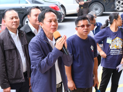 นายสรวุฒิ เนื่องจำนงค์ ... พารามิเตอร์รูปภาพ 33
