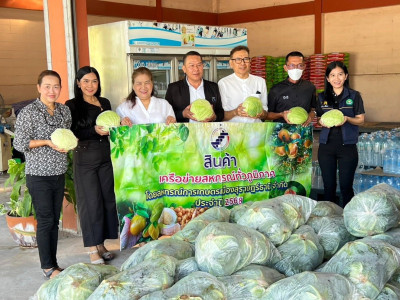 กรมส่งเสริมสหกรณ์เตรียมคิกออฟศูนย์กระจายสินค้าสหกรณ์หวังช่วยกระจายสินค้าดาวเด่นประจำจังหวัดทั่วไทย ... พารามิเตอร์รูปภาพ 4