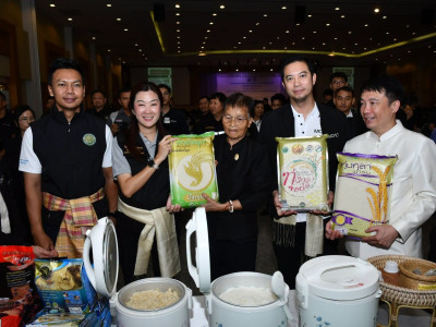 กรมส่งเสริมสหกรณ์เตรียมคิกออฟศูนย์กระจายสินค้าสหกรณ์หวังช่วยกระจายสินค้าดาวเด่นประจำจังหวัดทั่วไทย ... พารามิเตอร์รูปภาพ 5