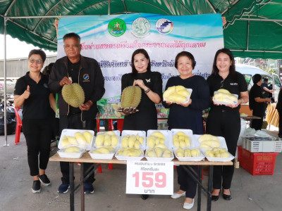 กรมส่งเสริมสหกรณ์เตรียมคิกออฟศูนย์กระจายสินค้าสหกรณ์หวังช่วยกระจายสินค้าดาวเด่นประจำจังหวัดทั่วไทย ... พารามิเตอร์รูปภาพ 9