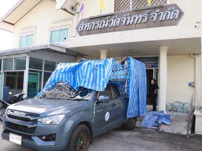 กรมส่งเสริมสหกรณ์เตรียมคิกออฟศูนย์กระจายสินค้าสหกรณ์หวังช่วยกระจายสินค้าดาวเด่นประจำจังหวัดทั่วไทย ... พารามิเตอร์รูปภาพ 12