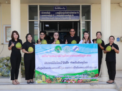 กรมส่งเสริมสหกรณ์เตรียมคิกออฟศูนย์กระจายสินค้าสหกรณ์หวังช่วยกระจายสินค้าดาวเด่นประจำจังหวัดทั่วไทย ... พารามิเตอร์รูปภาพ 13
