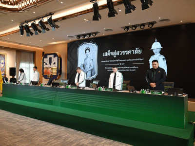อธิบดีกรมส่งเสริมสหกรณ์ พร้อมด้วย นางสาวกมลวรรณ นุชัย ... พารามิเตอร์รูปภาพ 16