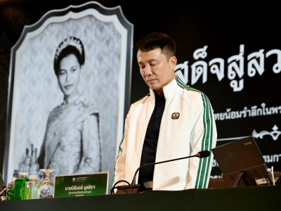 อธิบดีกรมส่งเสริมสหกรณ์ พร้อมด้วย นางสาวกมลวรรณ นุชัย ... พารามิเตอร์รูปภาพ 17