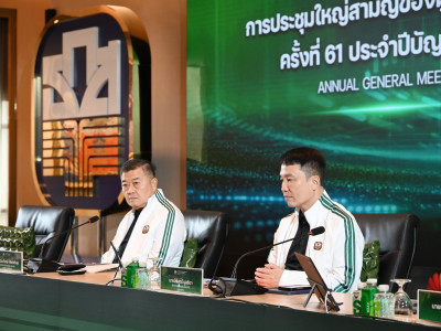 อธิบดีกรมส่งเสริมสหกรณ์ พร้อมด้วย นางสาวกมลวรรณ นุชัย ... พารามิเตอร์รูปภาพ 19