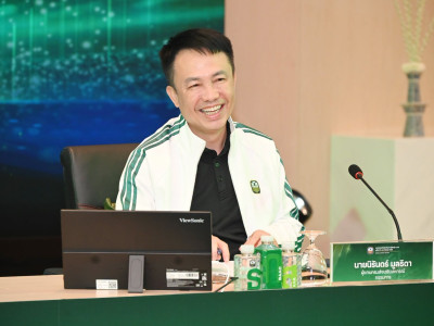 อธิบดีกรมส่งเสริมสหกรณ์ พร้อมด้วย นางสาวกมลวรรณ นุชัย ... พารามิเตอร์รูปภาพ 4