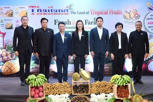 นางสาวปิยะรัฐชย์ ติยะไพรัช ... พารามิเตอร์รูปภาพ 1