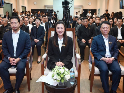 นางสาวปิยะรัฐชย์ ติยะไพรัช ... พารามิเตอร์รูปภาพ 7
