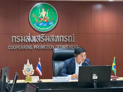 รองอธิบดีกรมส่งเสริมสหกรณ์ พร้อมด้วย Mr.Lucas Fiuza de ... พารามิเตอร์รูปภาพ 3