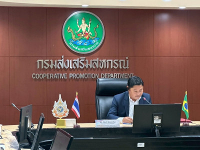 รองอธิบดีกรมส่งเสริมสหกรณ์ พร้อมด้วย Mr.Lucas Fiuza de ... พารามิเตอร์รูปภาพ 8