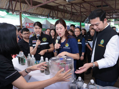 นางสาวปิยะรัฐชย์ ติยะไพรัช ... พารามิเตอร์รูปภาพ 29