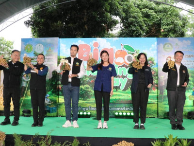 นางสาวปิยะรัฐชย์ ติยะไพรัช ... พารามิเตอร์รูปภาพ 5