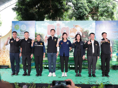 นางสาวปิยะรัฐชย์ ติยะไพรัช ... พารามิเตอร์รูปภาพ 6