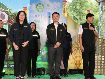 นางสาวปิยะรัฐชย์ ติยะไพรัช ... พารามิเตอร์รูปภาพ 8