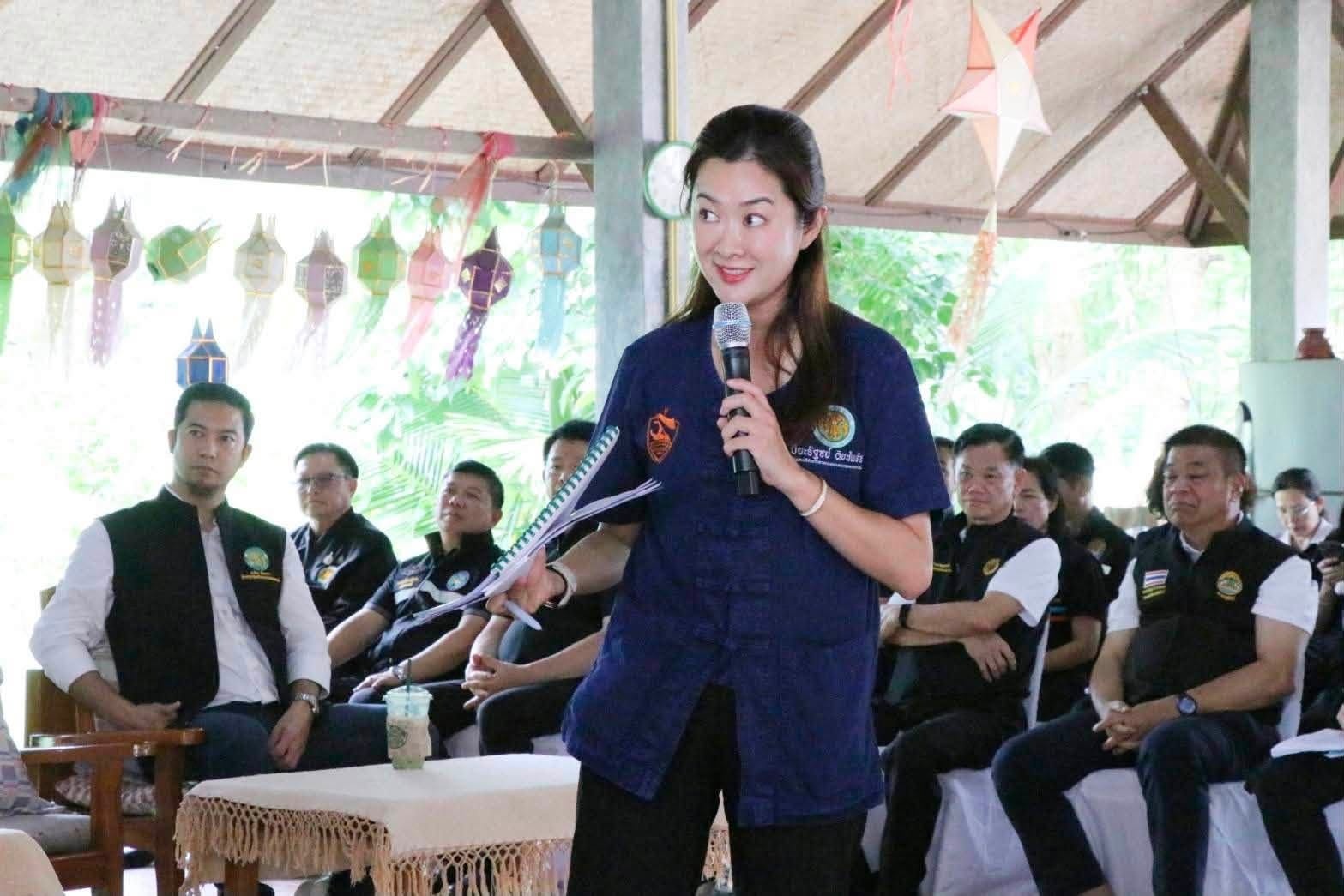 นางสาวปิยะรัฐชย์ ติยะไพรัช ... พารามิเตอร์รูปภาพ 1