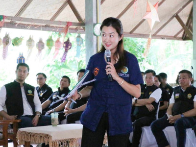 นางสาวปิยะรัฐชย์ ติยะไพรัช ... พารามิเตอร์รูปภาพ 1