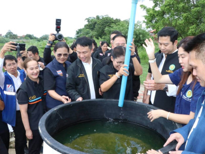 นางสาวปิยะรัฐชย์ ติยะไพรัช ... พารามิเตอร์รูปภาพ 19