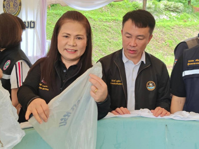 นางสาวปิยะรัฐชย์ ติยะไพรัช ... พารามิเตอร์รูปภาพ 29