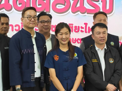 นางสาวปิยะรัฐชย์ ติยะไพรัช ... พารามิเตอร์รูปภาพ 8