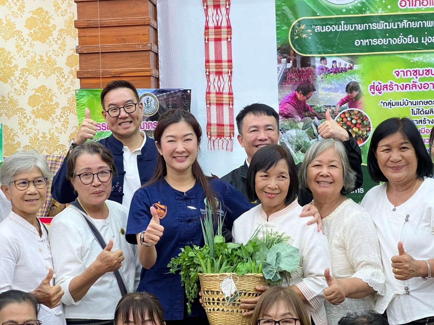 นางสาวปิยะรัฐชย์ ติยะไพรัช ... พารามิเตอร์รูปภาพ 1