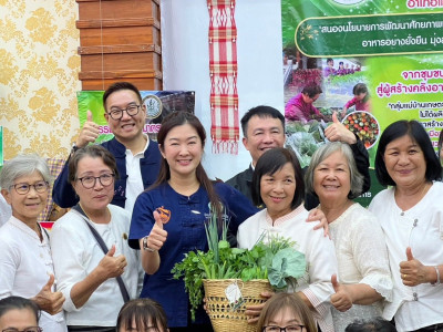 นางสาวปิยะรัฐชย์ ติยะไพรัช ... พารามิเตอร์รูปภาพ 1