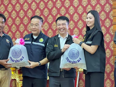 นางสาวปิยะรัฐชย์ ติยะไพรัช ... พารามิเตอร์รูปภาพ 4