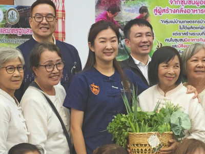 นางสาวปิยะรัฐชย์ ติยะไพรัช ... พารามิเตอร์รูปภาพ 8