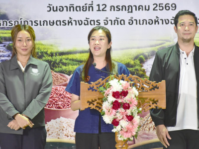 นางสาวปิยะรัฐชย์ ติยะไพรัช ... พารามิเตอร์รูปภาพ 1