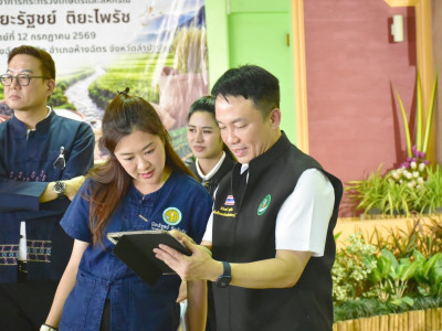 นางสาวปิยะรัฐชย์ ติยะไพรัช ... พารามิเตอร์รูปภาพ 17