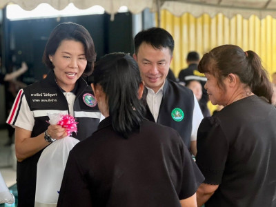 นางสาวปิยะรัฐชย์ ติยะไพรัช ... พารามิเตอร์รูปภาพ 19