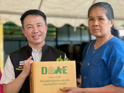 นางสาวปิยะรัฐชย์ ติยะไพรัช ... พารามิเตอร์รูปภาพ 3
