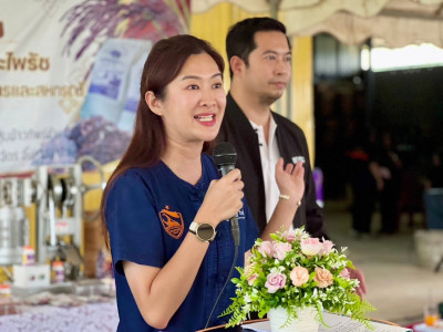 นางสาวปิยะรัฐชย์ ติยะไพรัช ... พารามิเตอร์รูปภาพ 6