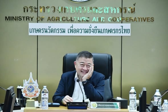 นายวิณะโรจน์ ทรัพย์ส่งสุข ปลัดกระทรวงเกษตรและสหกรณ์ ... พารามิเตอร์รูปภาพ 1