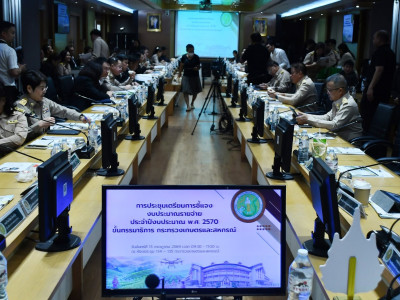 นายวิณะโรจน์ ทรัพย์ส่งสุข ปลัดกระทรวงเกษตรและสหกรณ์ ... พารามิเตอร์รูปภาพ 31